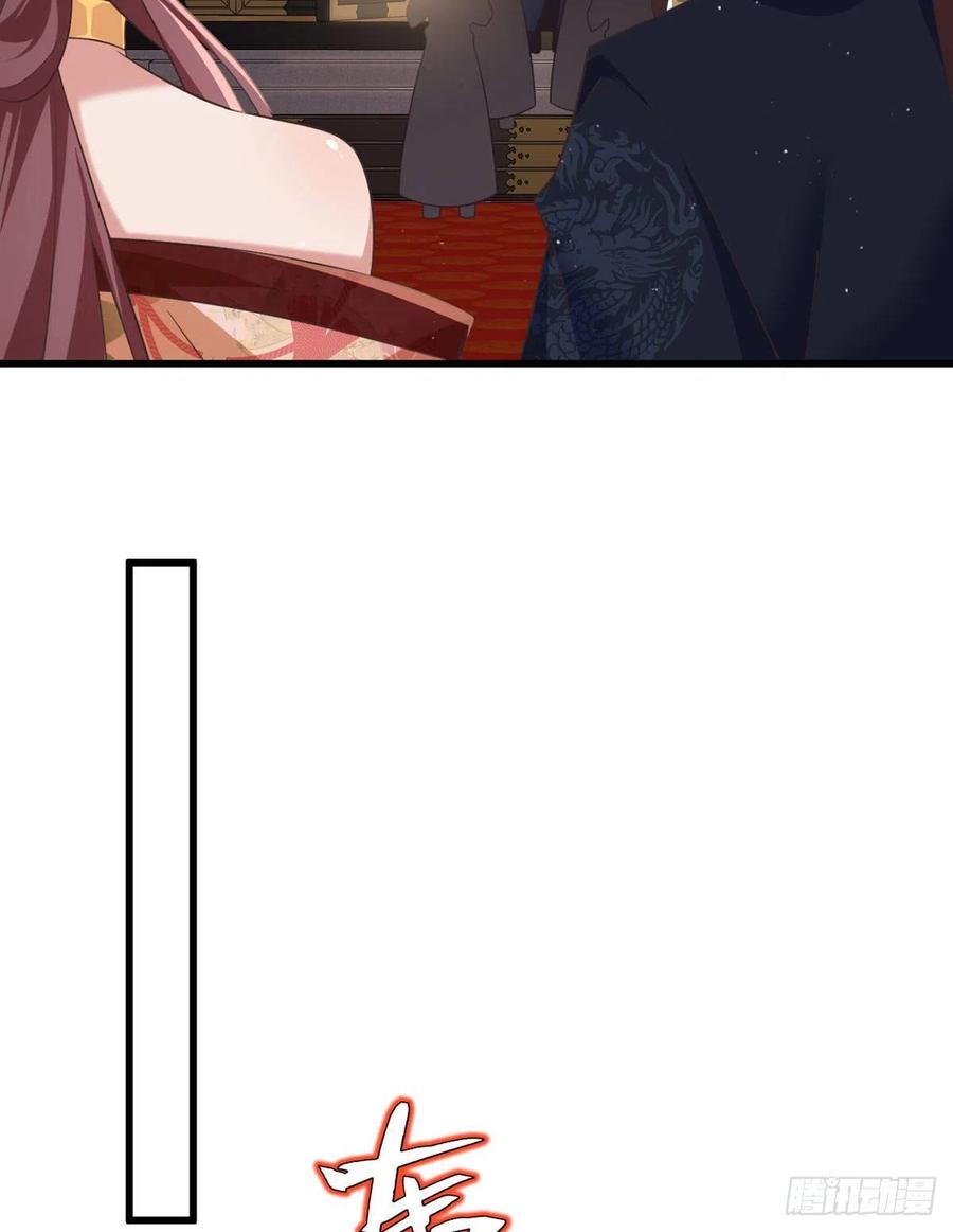 第336话 祖孙相见13