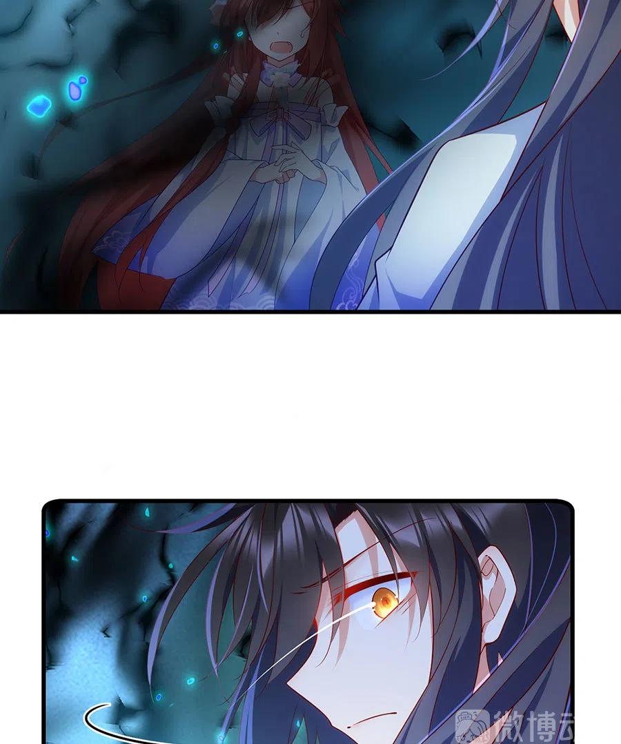 第303话 秘境打开11