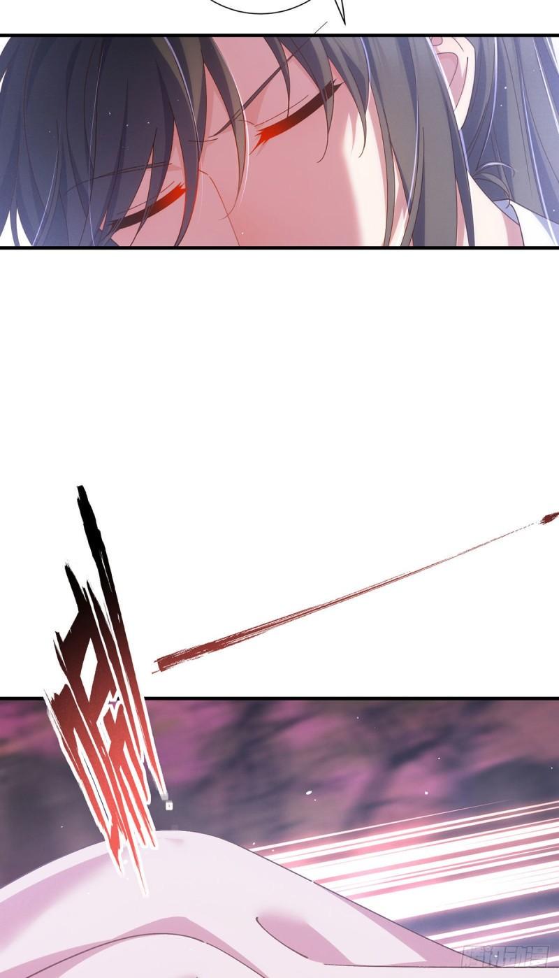 第382话 师父的惩罚27