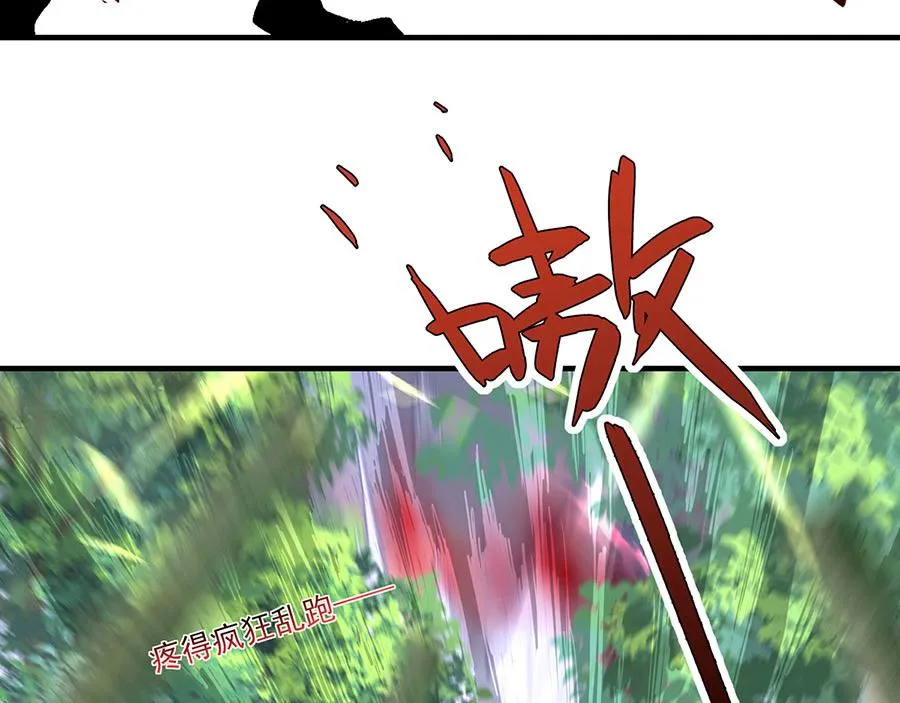 第435话 空间撕裂19