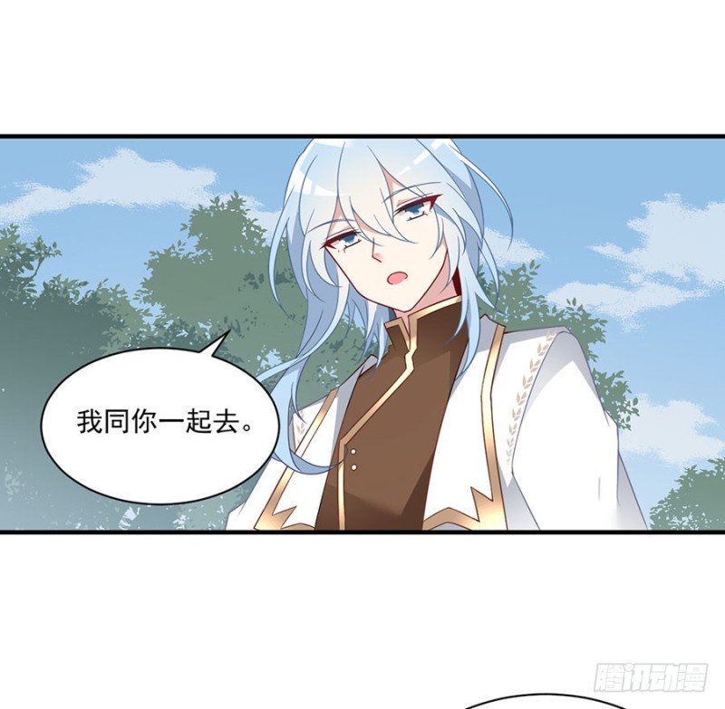 148.奸情的味道34