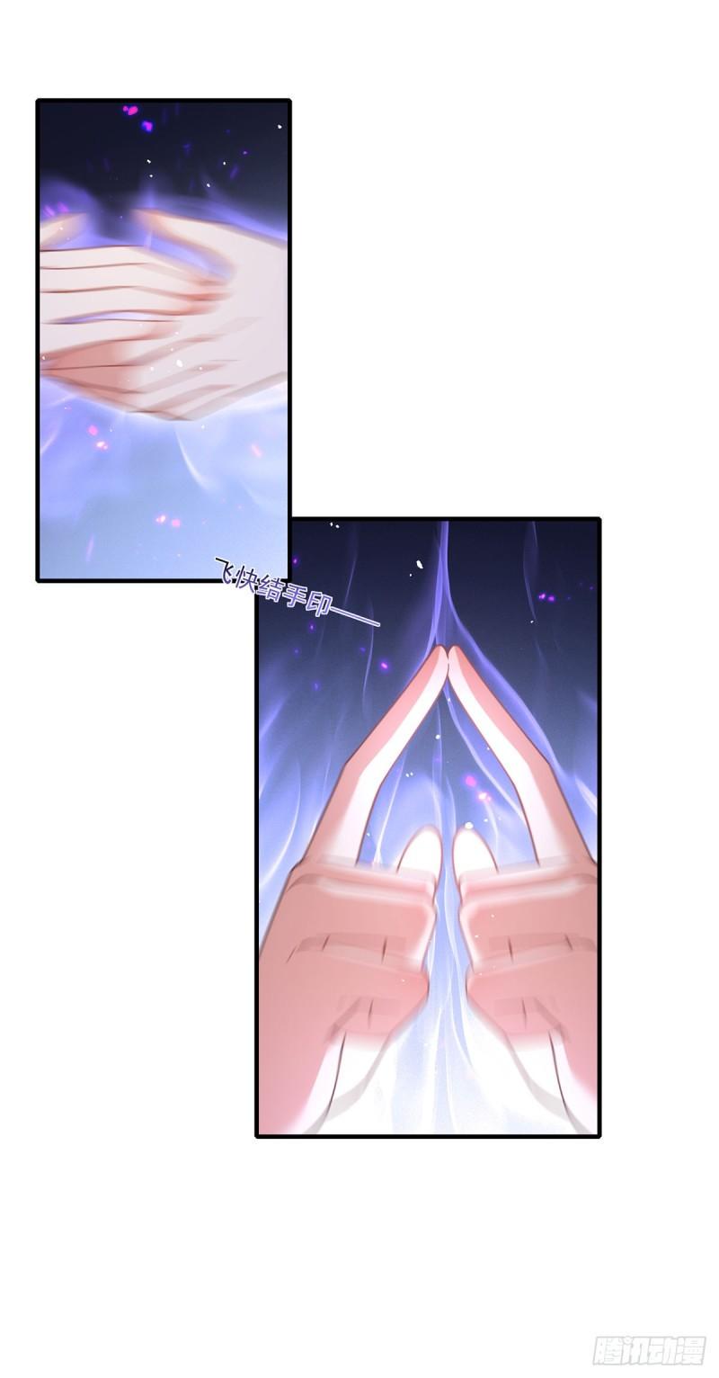 第413话 命悬一线29