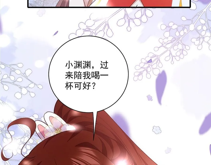 第462话 因果轮回15