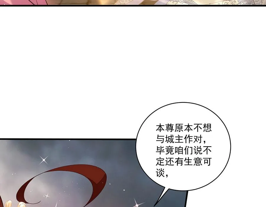 第453话 伪装高手17