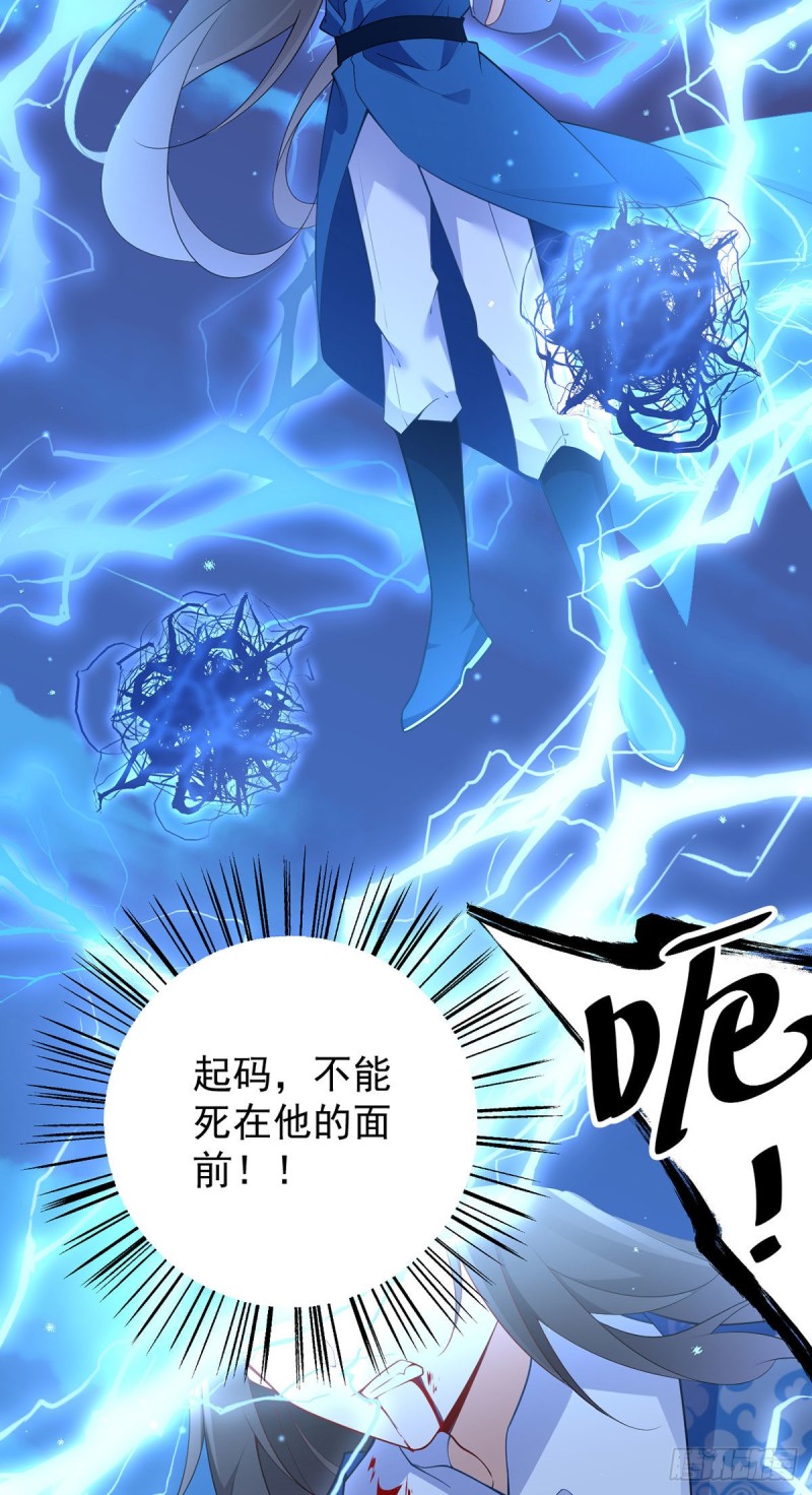 253.大树底下好乘凉10