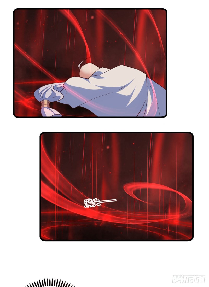 第321话 往事重现12
