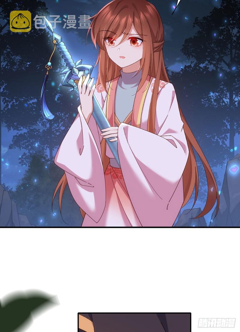 第370话 救！外公脑洞太大了！13