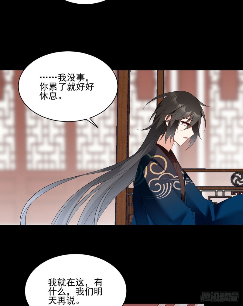 218.我们一起28