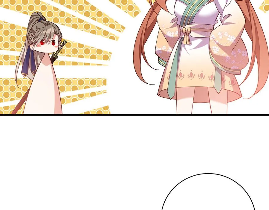 第441话 被抓包的小白猫47