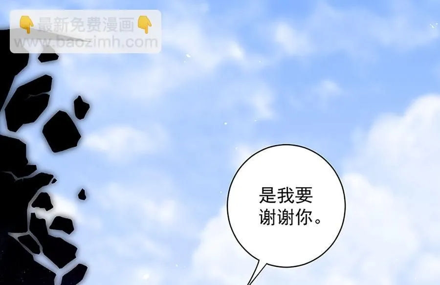 第458话 爱人错过56