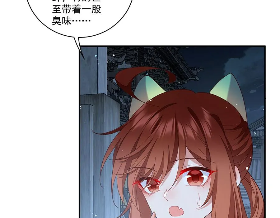 第440话 包子50