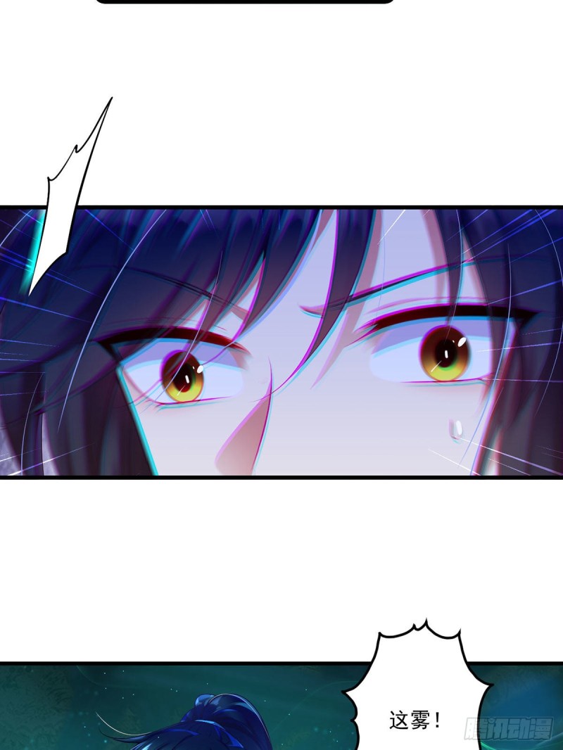 276.七戒4