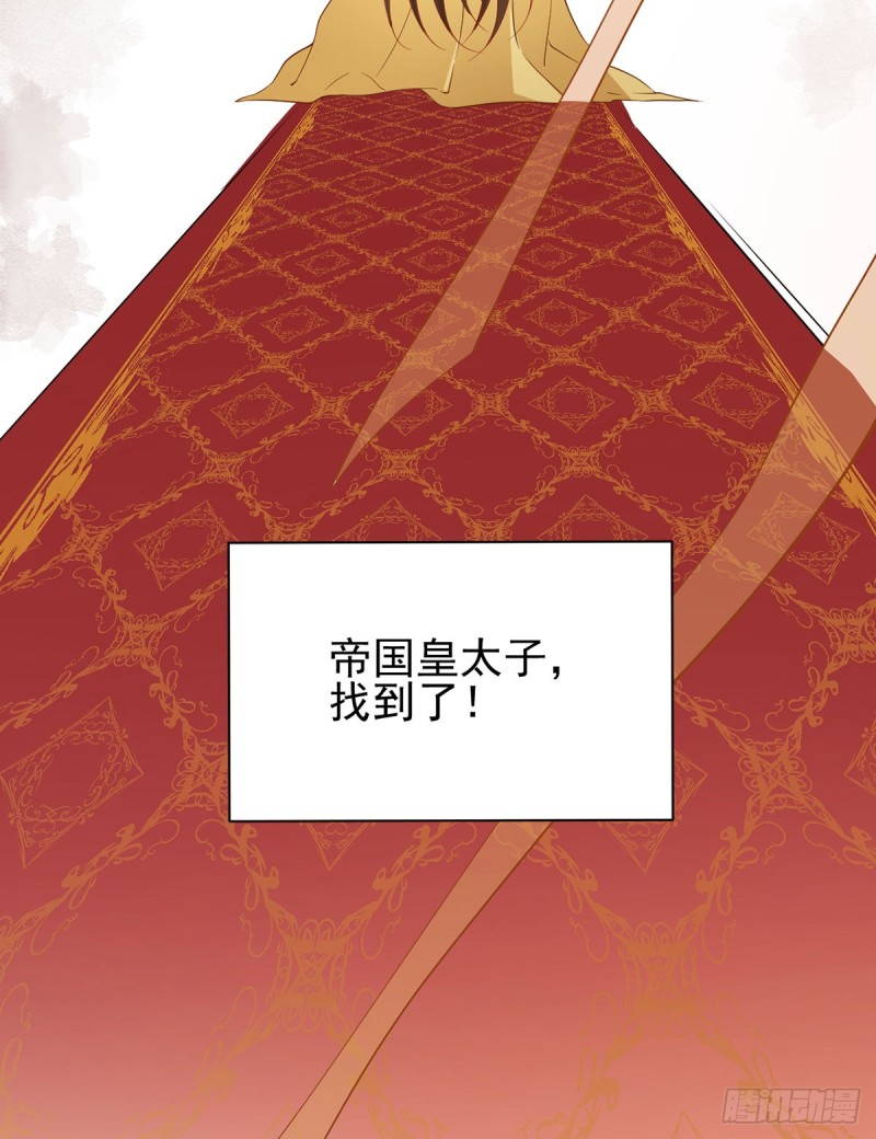 163.变黑心的小渊渊21