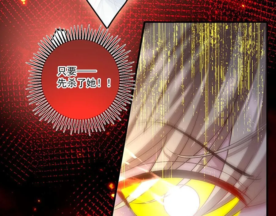 第456话 守护佛心70