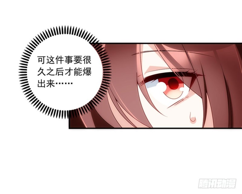 127，离家出走，从现在开始！21