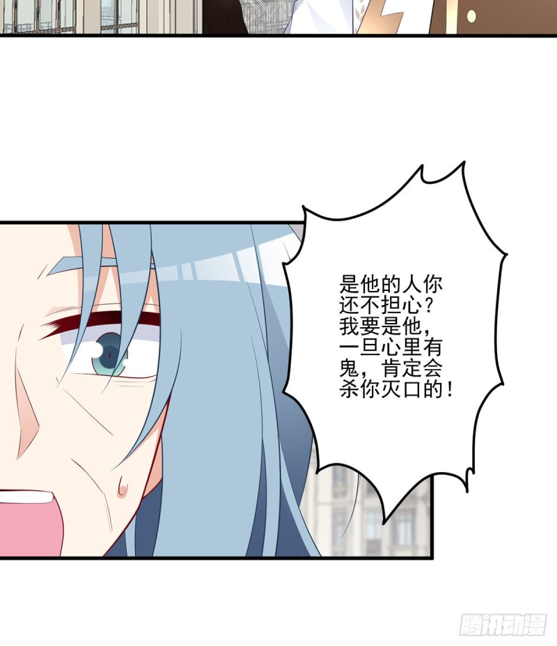 211.机会只有一次6