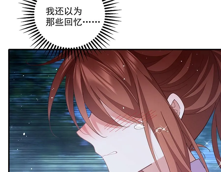 第462话 因果轮回81