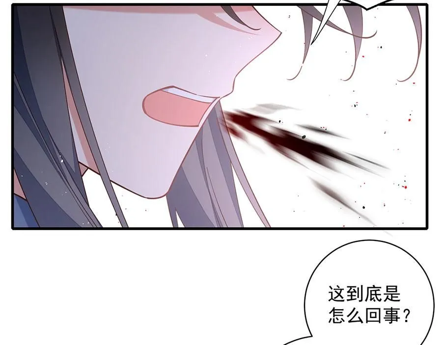 第466话 破碎的希望29