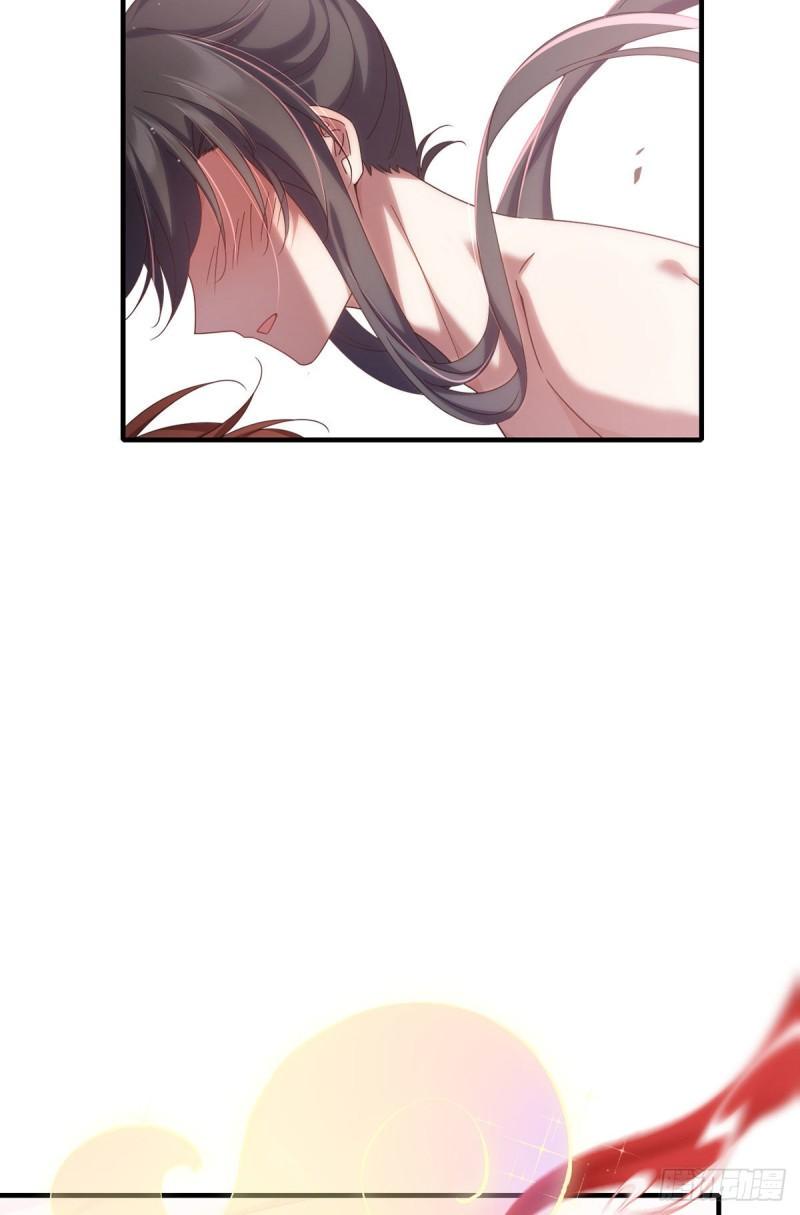 第383话 如此惩罚12