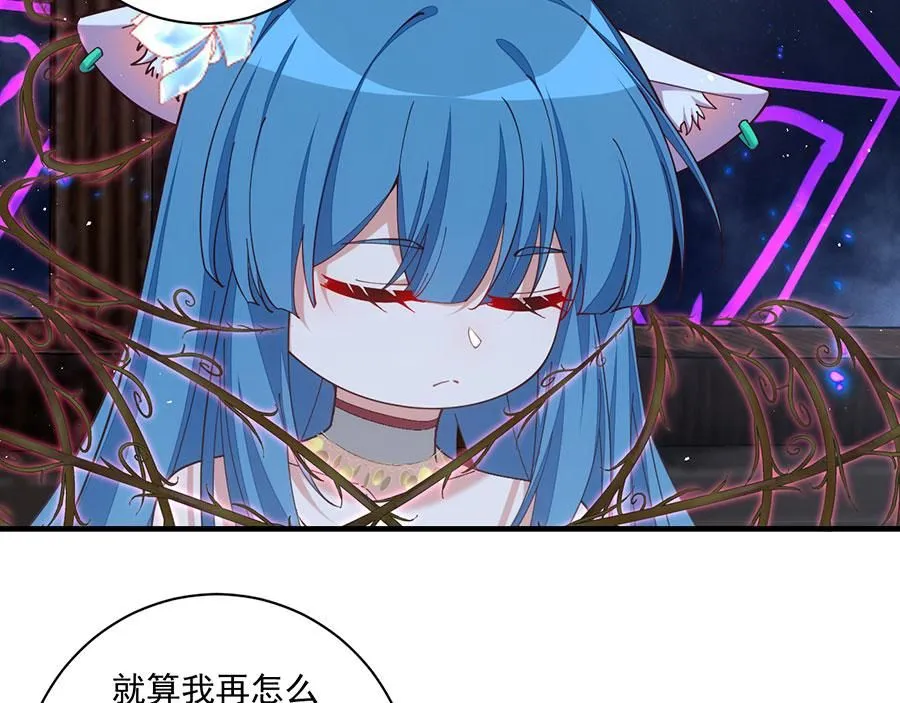第483话 师父想要的是？31