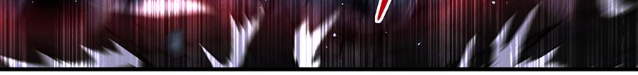 第434话 传送轴86