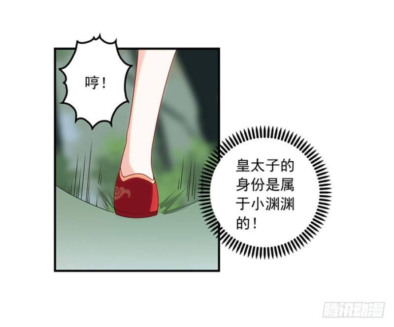 127，离家出走，从现在开始！39