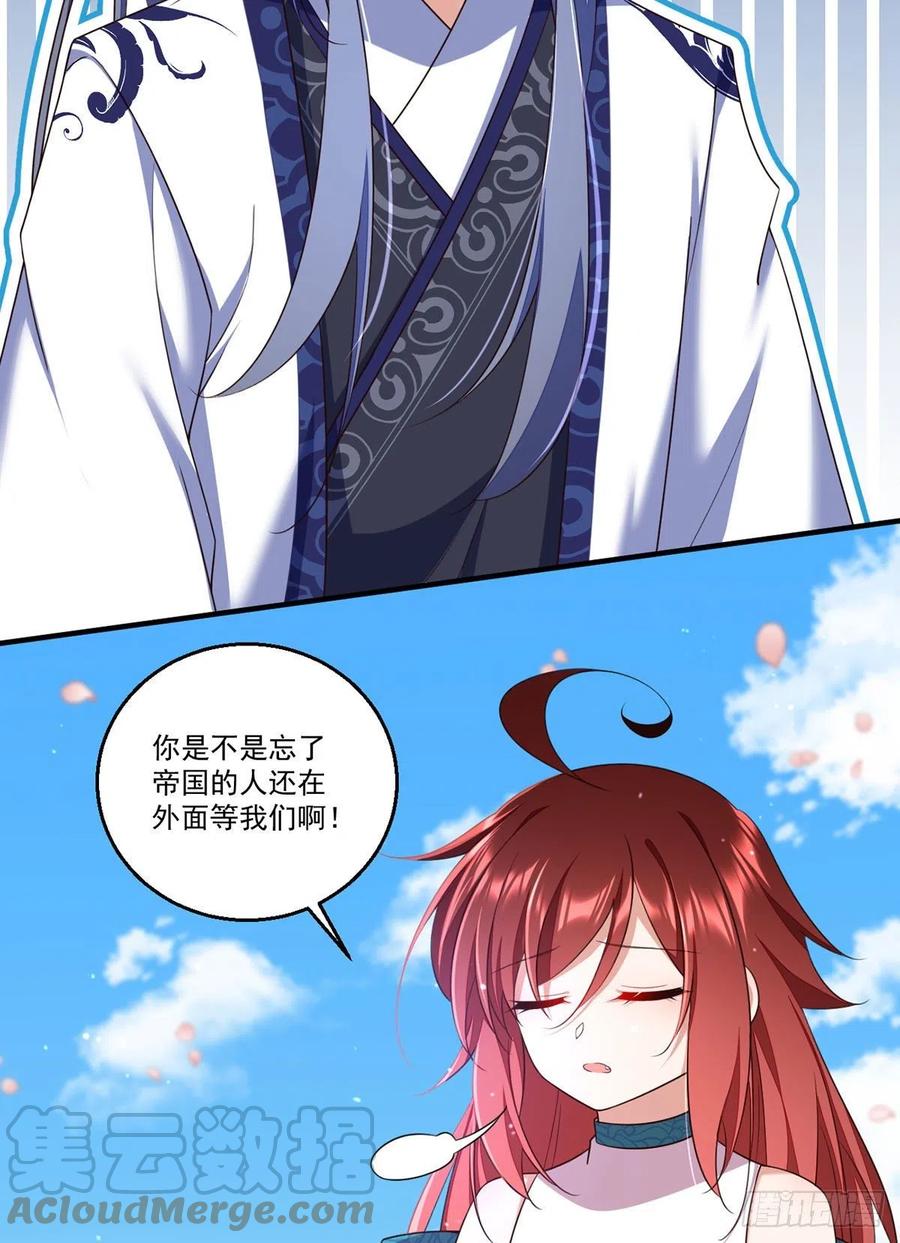 第331话 最后的告别12
