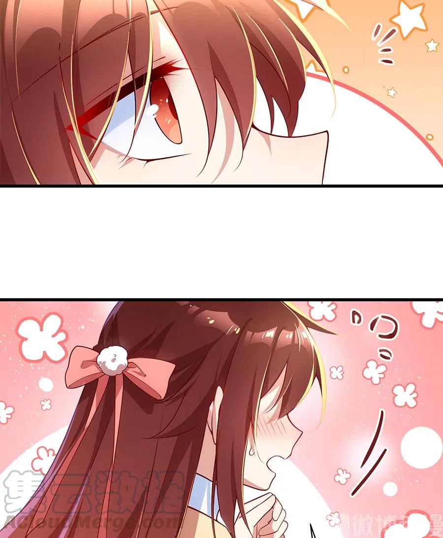 第297话 吃醋的徒弟28