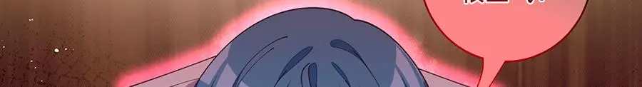 第487话 双面萝莉8