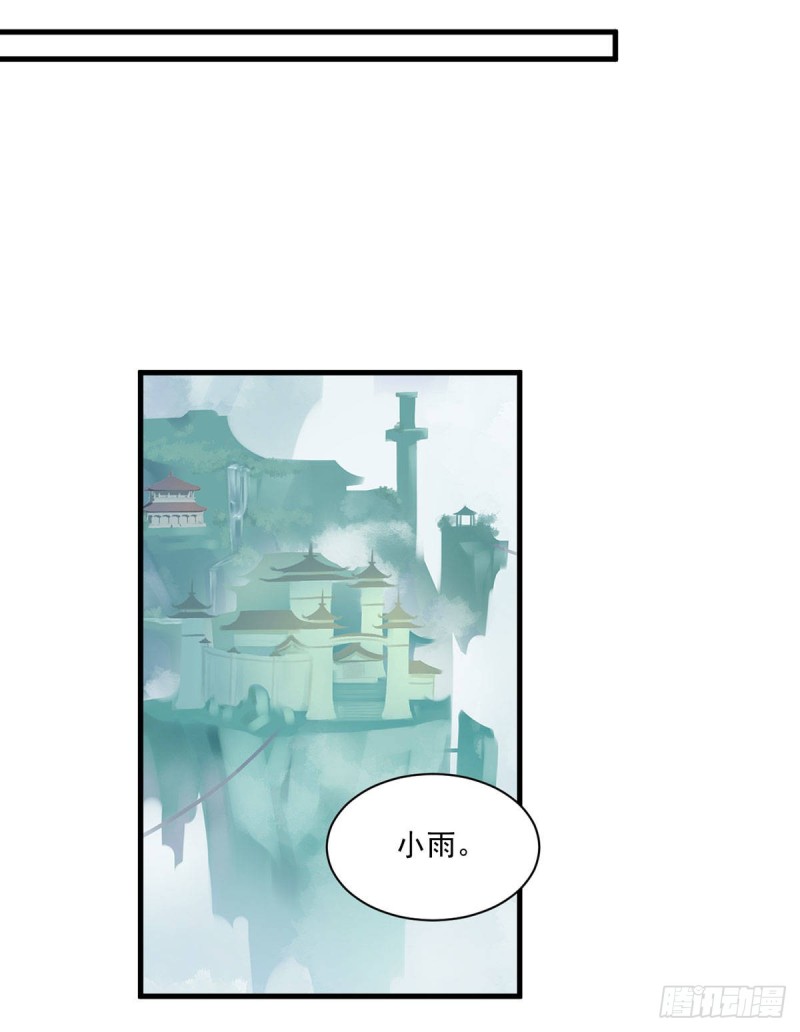 235.往事如烟13