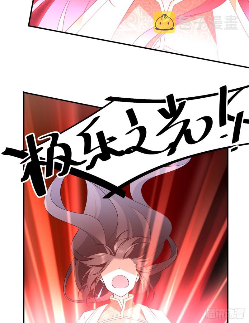 168.元初VS黑袍人19