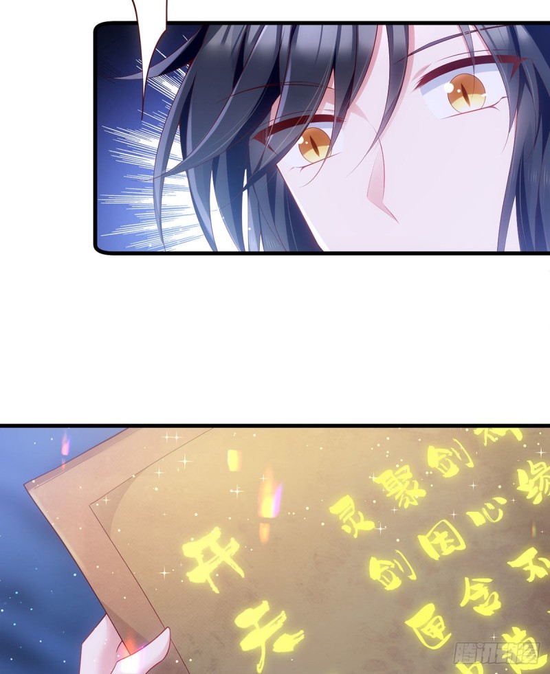 279.三七分的真相22