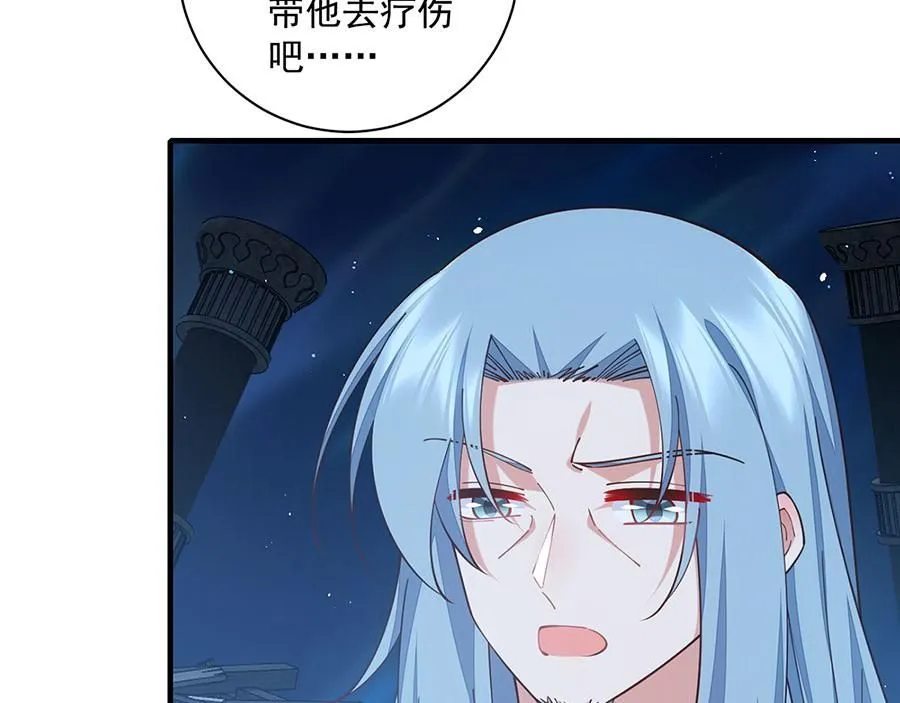 第467话 给你一个解释的机会67
