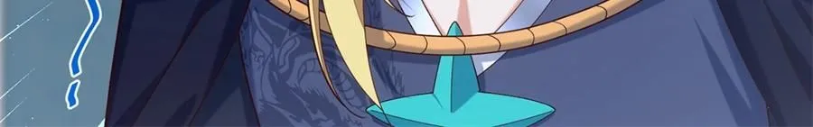 第483话 师父想要的是？62