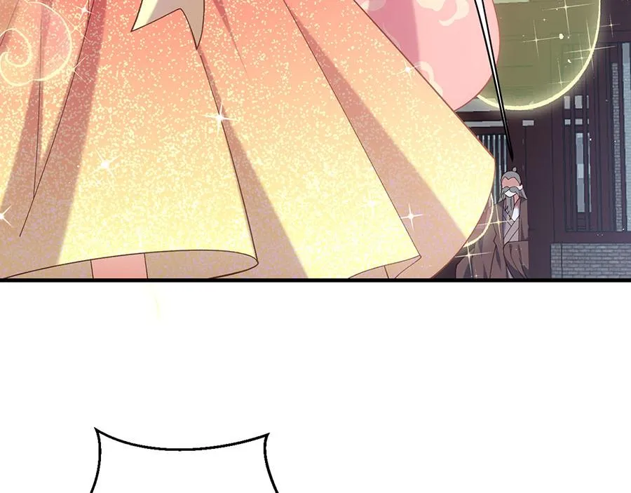 第453话 伪装高手91