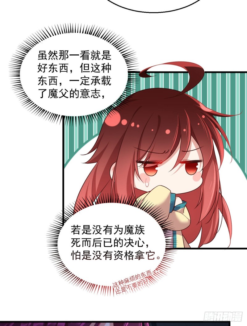 329.四方赐福13