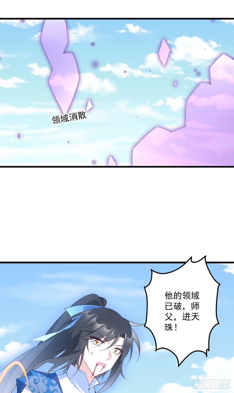 253.大树底下好乘凉5