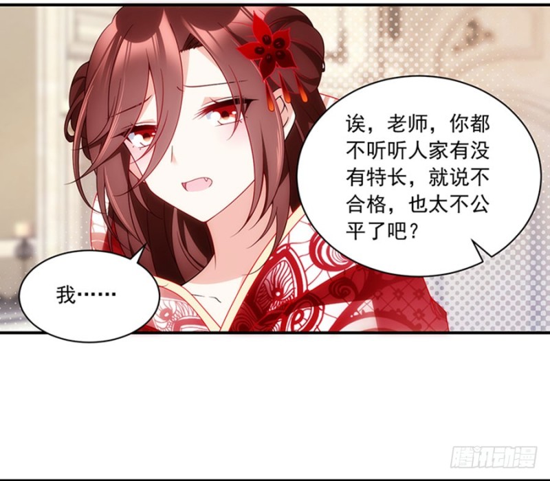 129.我的力气特别大29