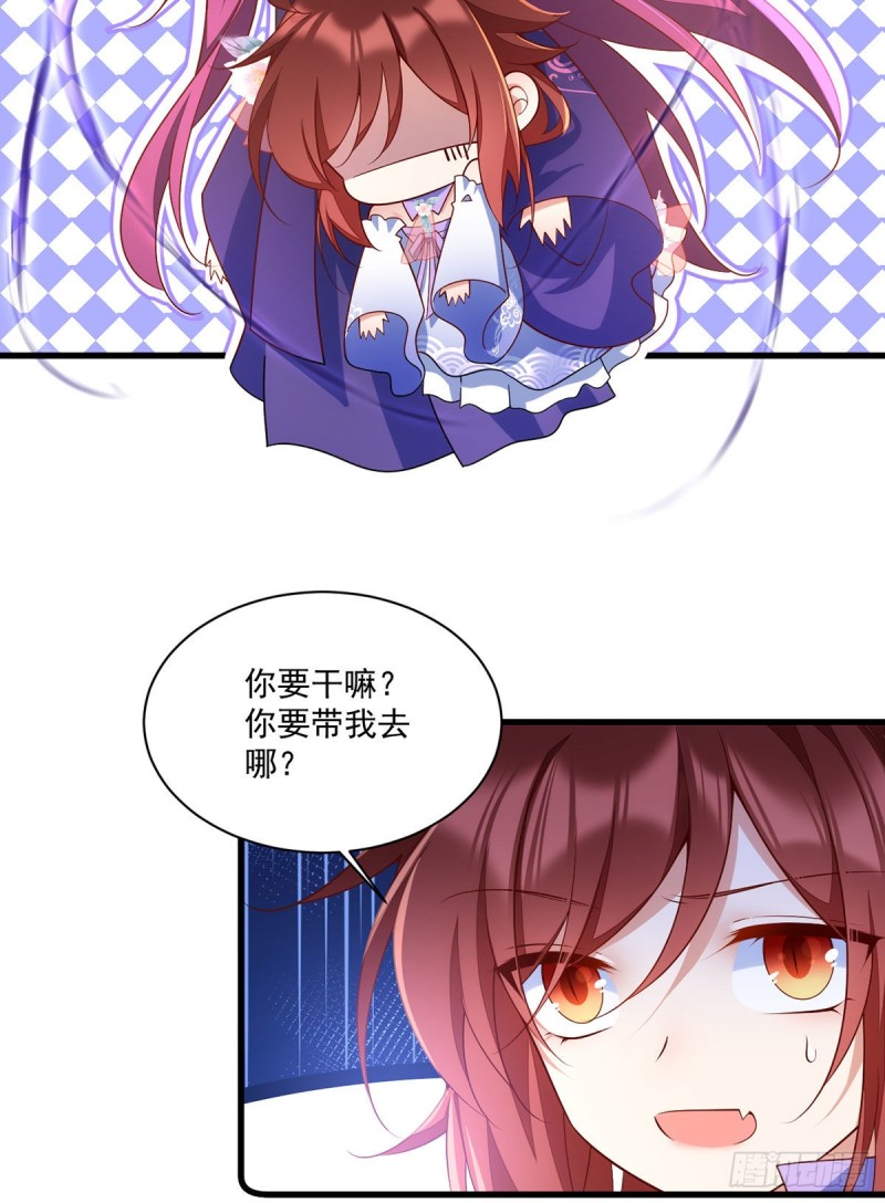 第304话 血印被抹掉了15