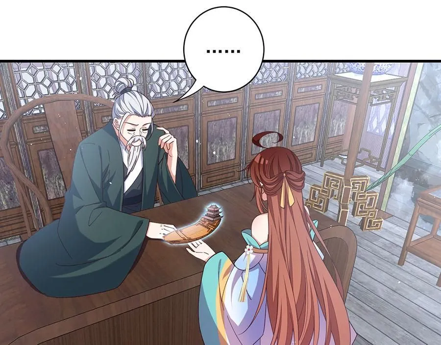 第469话 七年40