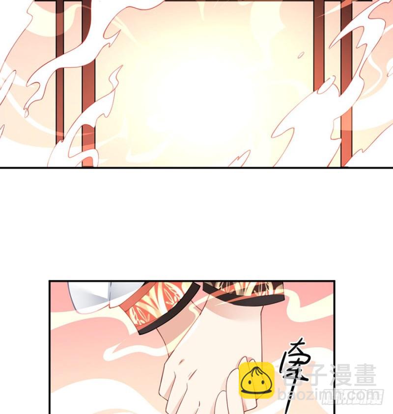 157.特级秘境43
