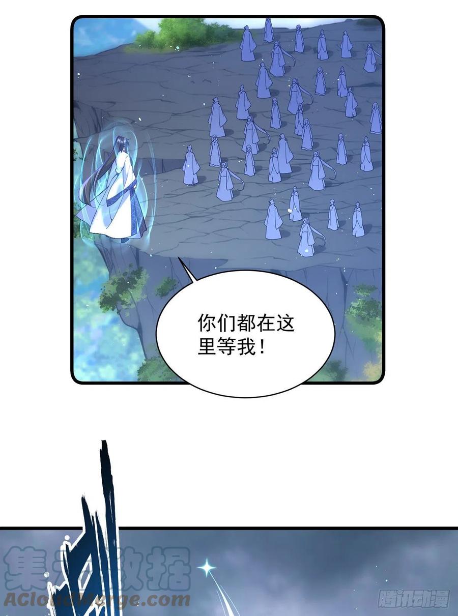 第324话 记忆里的噩梦20