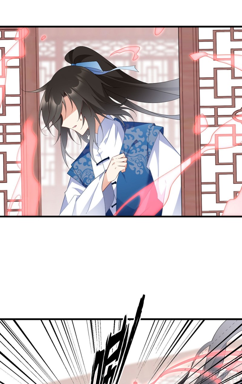 248.哄师父是门技术活20