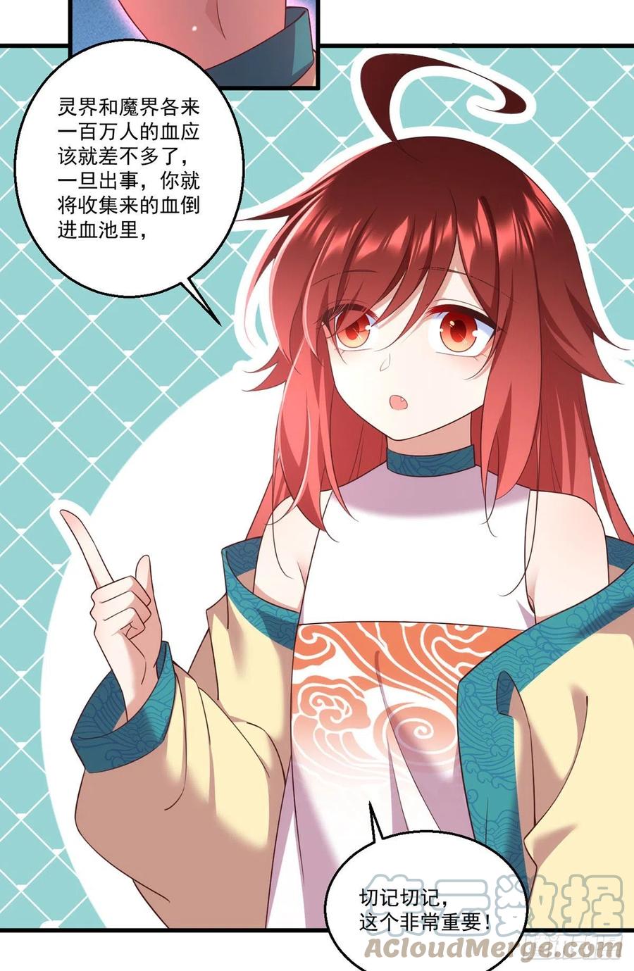 第331话 最后的告别28