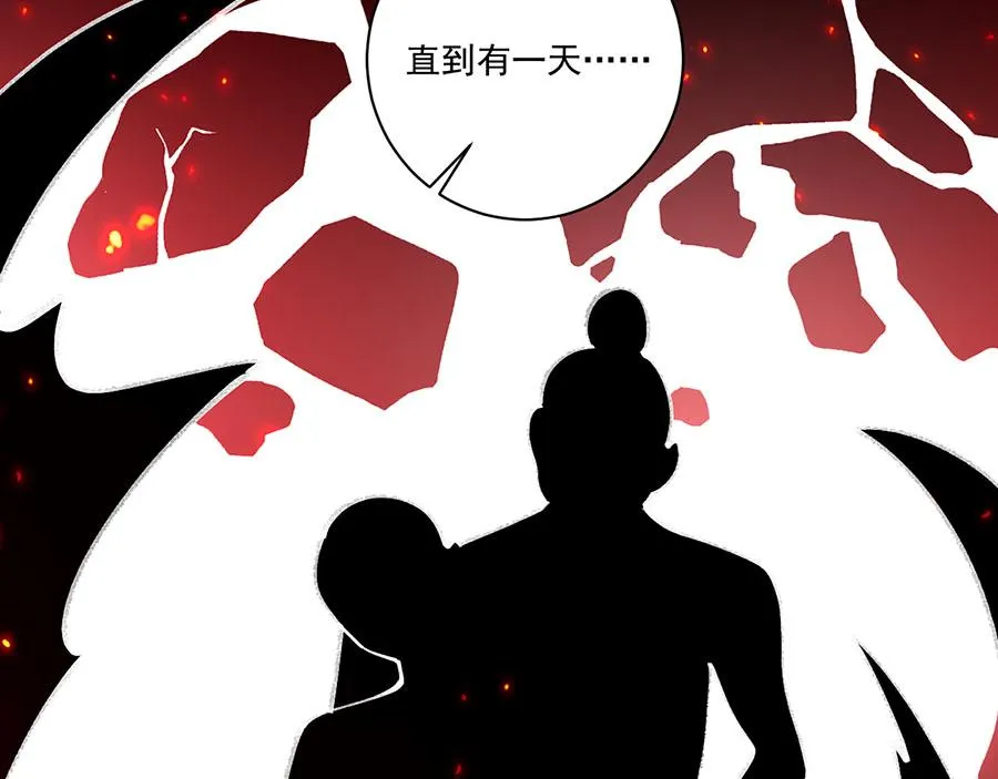第440话 包子103