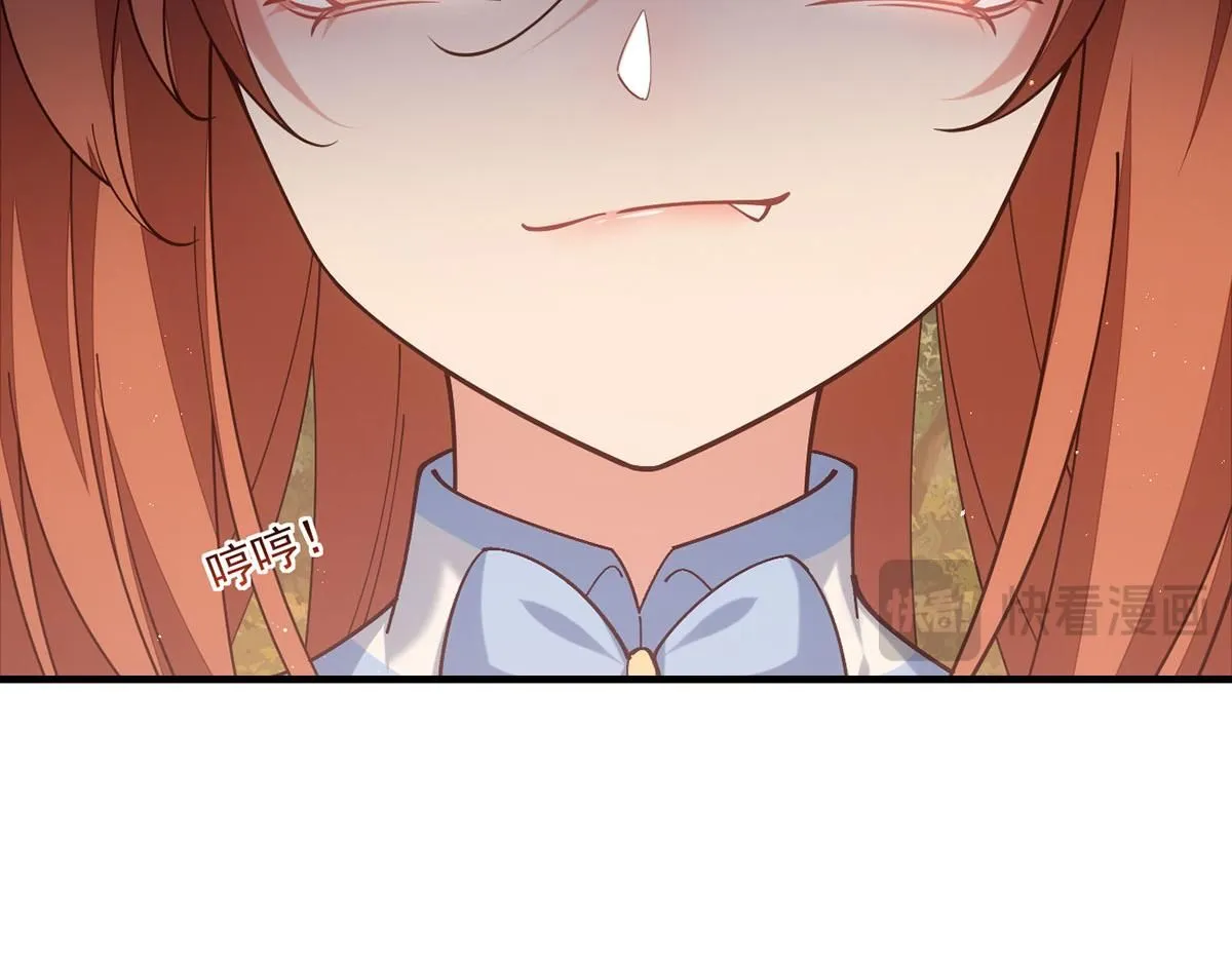 第474话 兽族之乱90