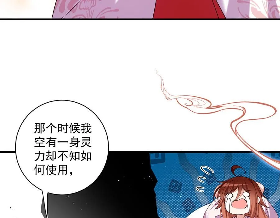 第462话 因果轮回27