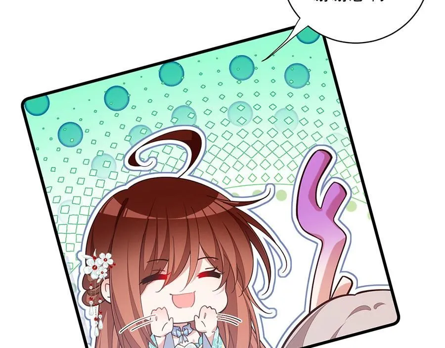 第470话 裂化果63