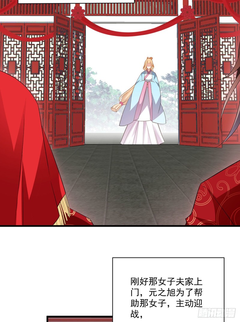 235.往事如烟20