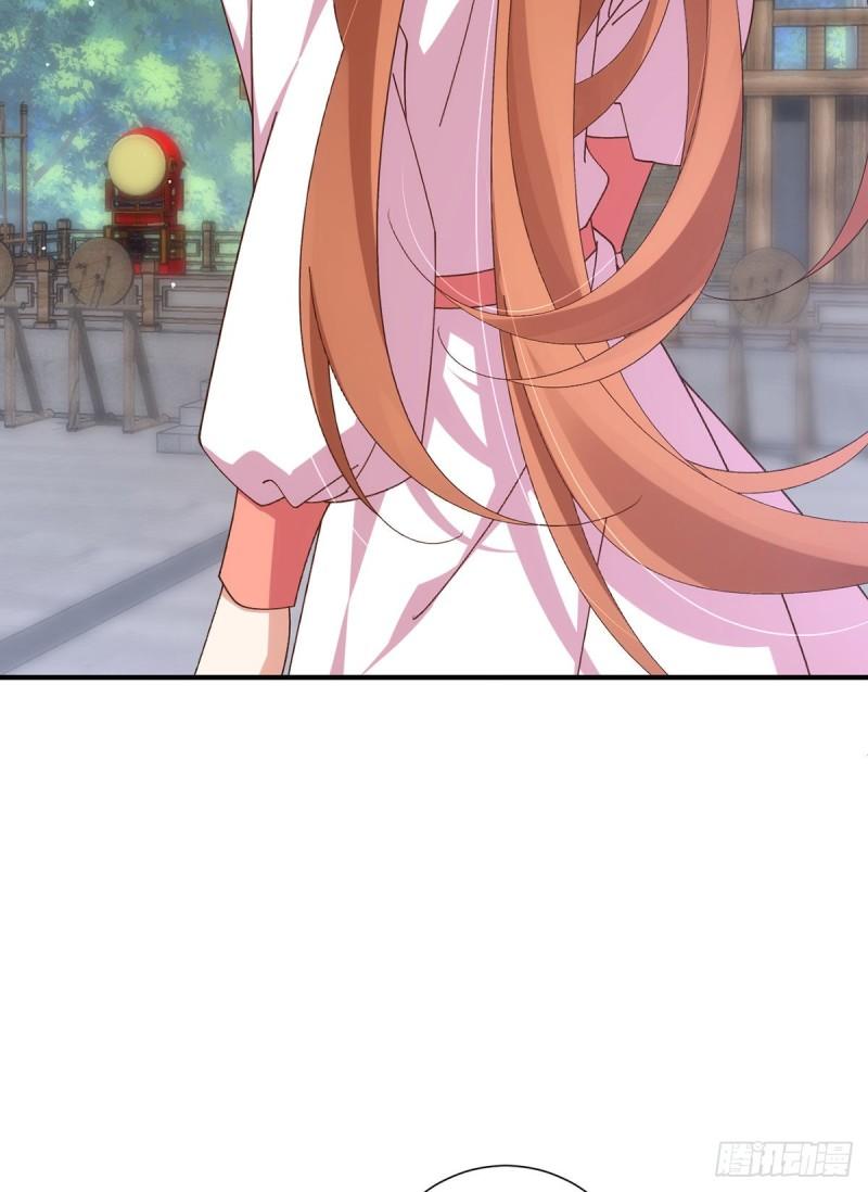 第371话 师父该罚！29